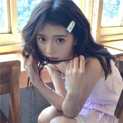 爱你活该我倒霉